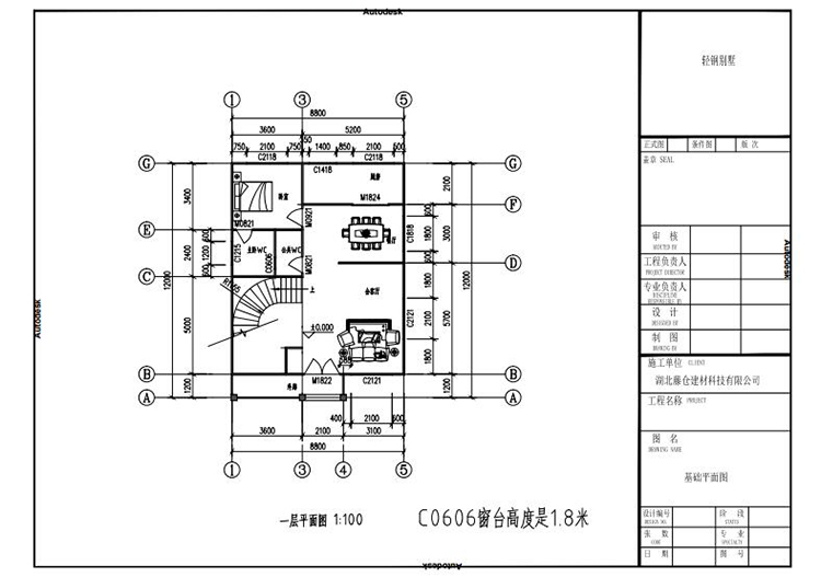 涓夊眰1.jpg